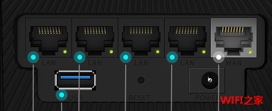 TP-LINK TL-WDR8650千兆路由器恢复出厂设置方法