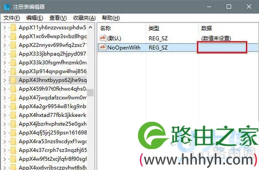 阻止Win10重复重置默认应用的解决方法(图)