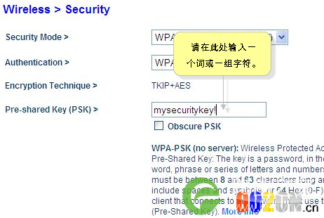 Belkin贝金无线路由器如何设置WIFI密码