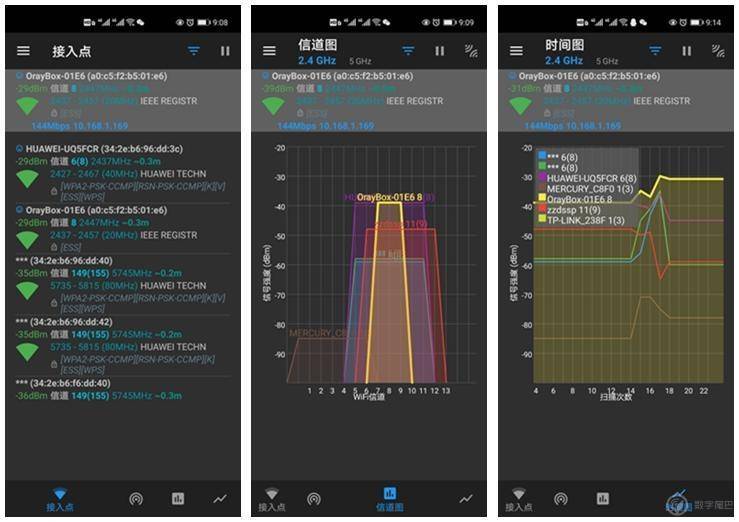 4g路由器什么牌子稳定（4g路由器拆解）