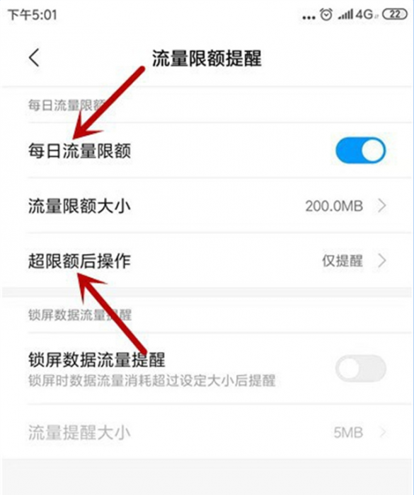 wifi信号满格但网速慢（家里wifi信号满格但是连不上）