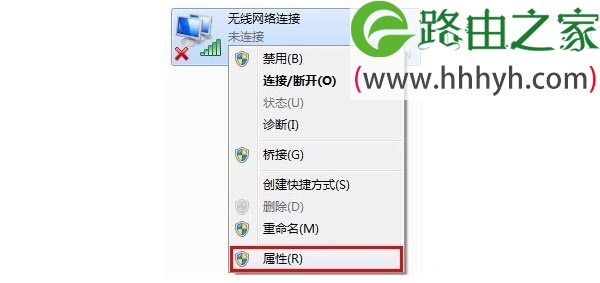 笔记本无线网络连接IP地址自动获取IP设置方法