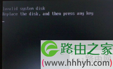 电脑开机出现invalid system disk的解决方法(图)