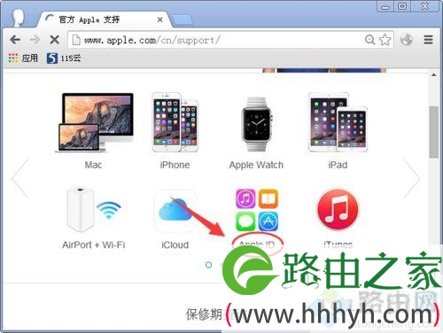 apple id没有达到最低年龄要求解决方法