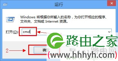 tplogin.cn无线路由器设置 tplogincn登录入口