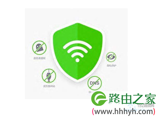 迅捷(FAST)路由器怎么查看WiFi是否被蹭网？