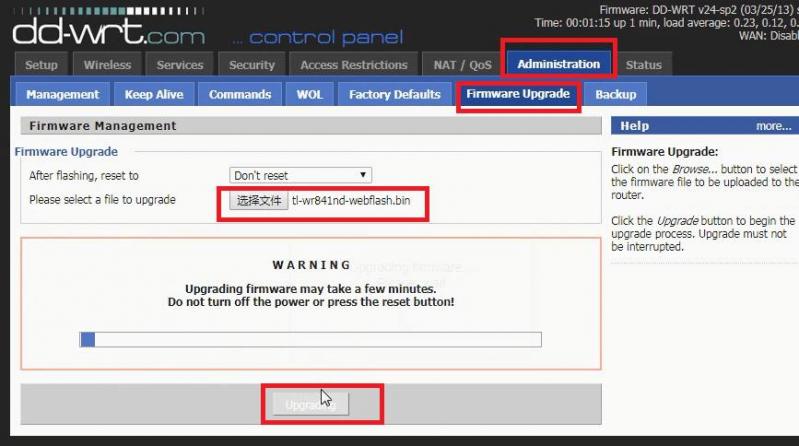 tplink wr842n刷固件(如何刷新DD-WRT)