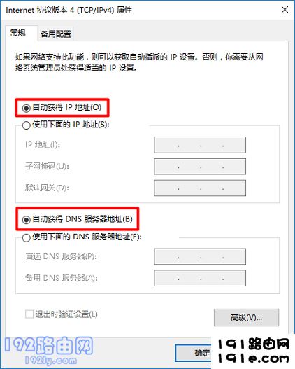 千兆路由器怎么设置 一台千兆路由器到底能带多少M宽带?