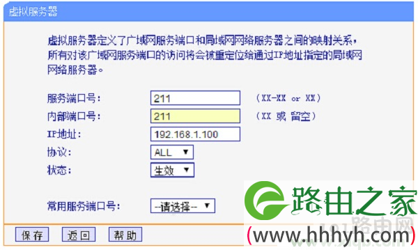 手机登不上tplogin.cn tplogincn手机登录官网