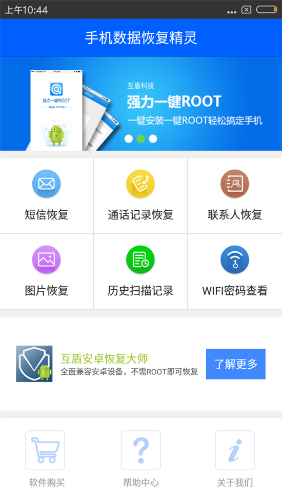 tplink路由器怎么重新设置wifi密码（192.168.0.1修改密码入口）