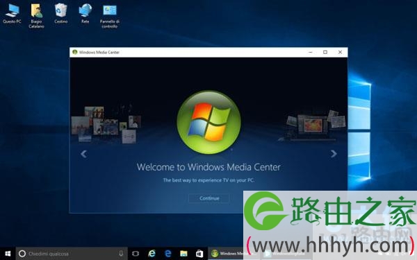 Windows 10破解安装Media Center的步骤(图)