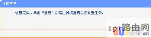 迷你无线路由器怎么用手机设置 迷你路由器不插网线可以用吗