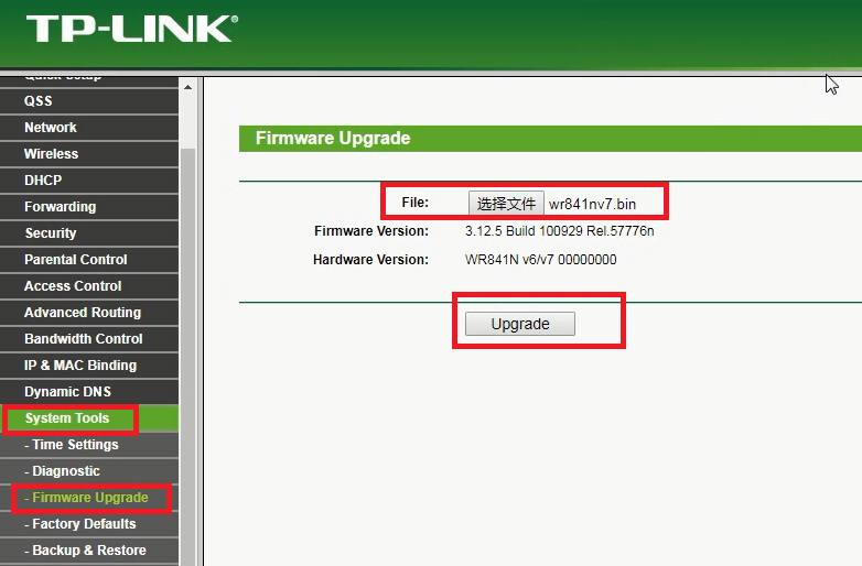 tplink wr842n刷固件(如何刷新DD-WRT)