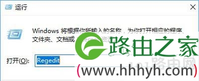 Win10系统玩上古卷轴5不能全屏模式修复方法