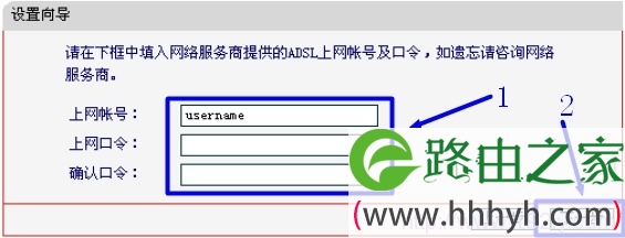 水星(Mercury)MW310R无线路由器怎么设置