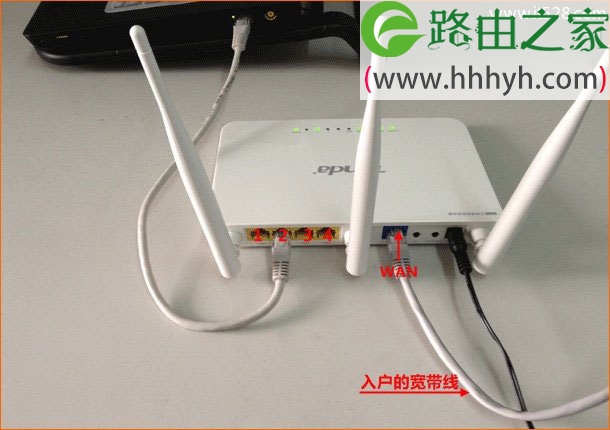 TP-Link路由器192.168.1.1打不开的解决方法