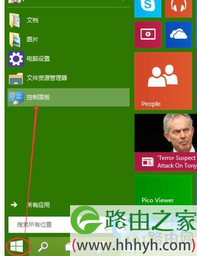 win10关闭自动更新怎么操作win10关闭更新的方法(图)