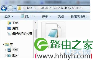 Win7没有找到Vcomp100.dll的解决方法(图)