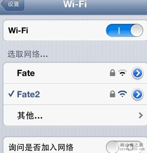 彻底解决WIFI无线路由器无信号问题