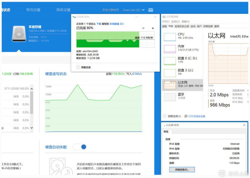 小米路由器hd换硬盘教程(小米路由器硬盘改成移动硬盘)