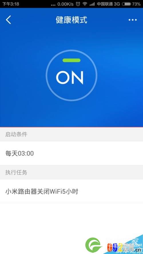 自己解决小米路由器每次重启才能连接wifi的方法