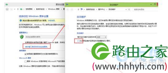 win10关闭自动更新怎么操作win10关闭更新的方法(图)