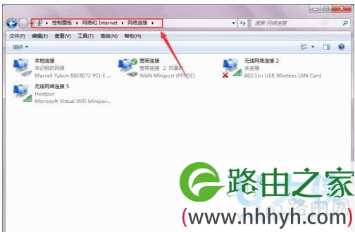 Win7如何设置DNS服务器Win7本地连接的ip设置方法(图)