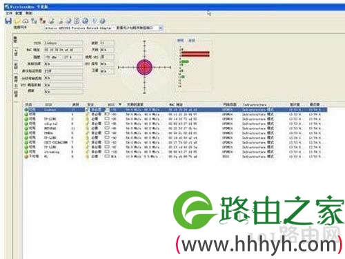 无线路由器密码如何破解