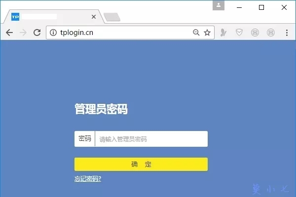 tplink路由器隐藏wifi怎么设置？