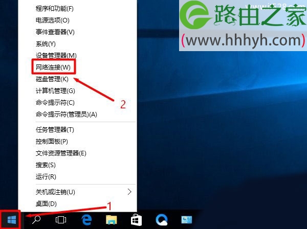 腾达无线路由器Windows 10设置上网