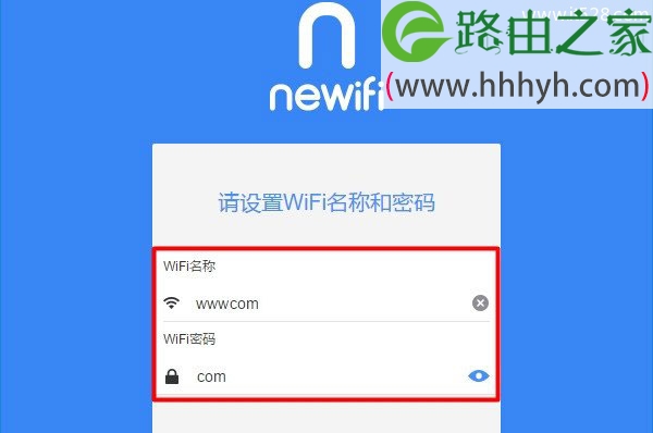 newifi联想路由器上网设置教程