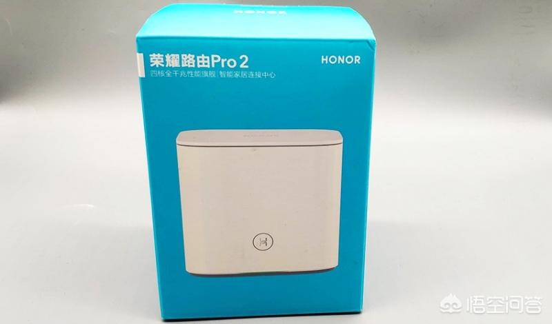 荣耀路由pro2怎么样（荣耀路由pro2为什么涨价）